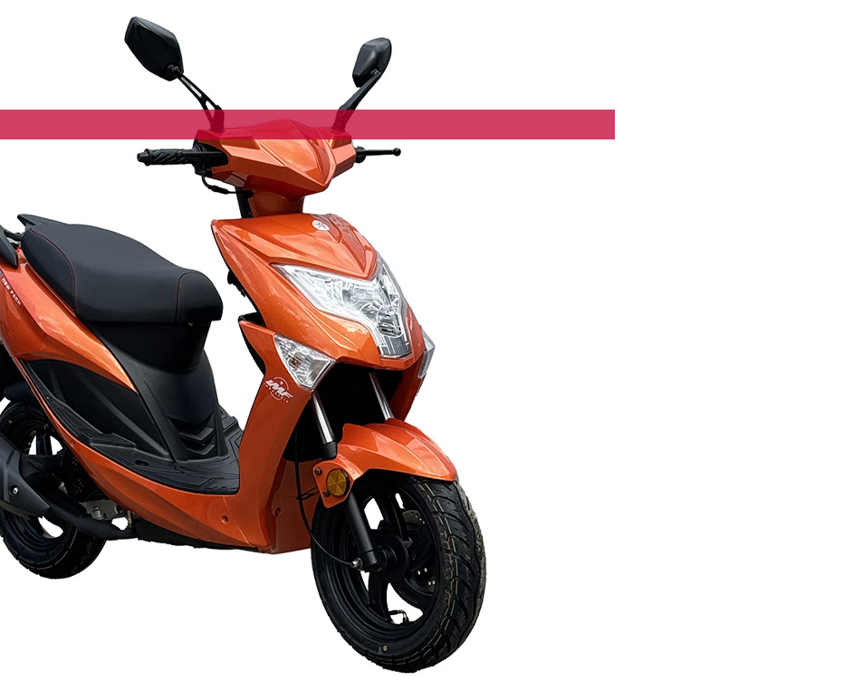 SCOOTER IMF NEWPATCH